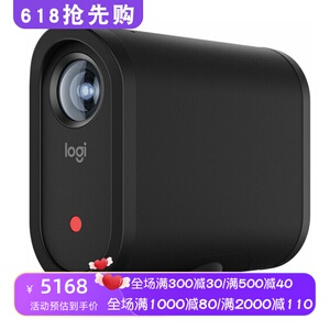 罗技MevoStart无线媒体摄像头