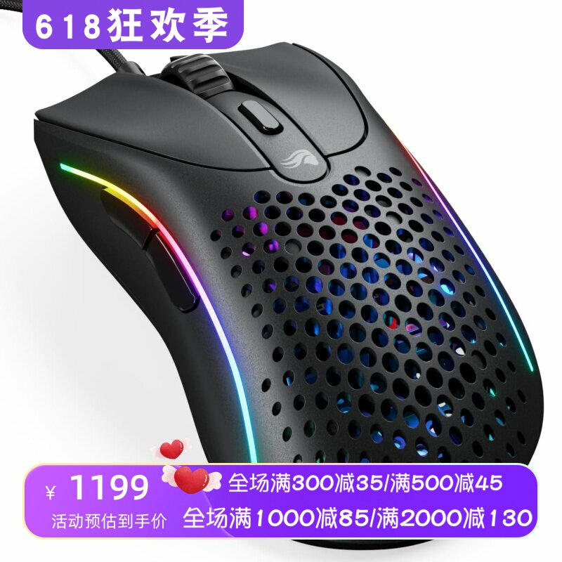Glorious Model D 2 有线游戏鼠标 可编程 超轻 适用于FPS/MMO 黑