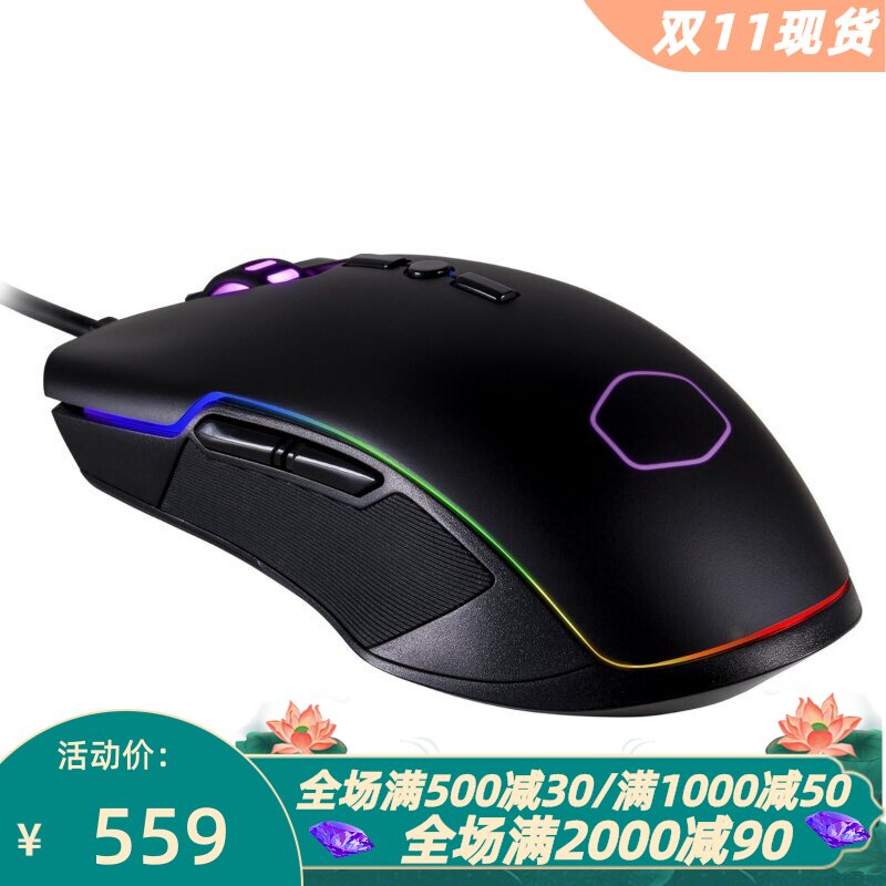 Cooler Master/酷冷至尊 CM310有线游戏鼠标 RGB光 双手通用 黑色