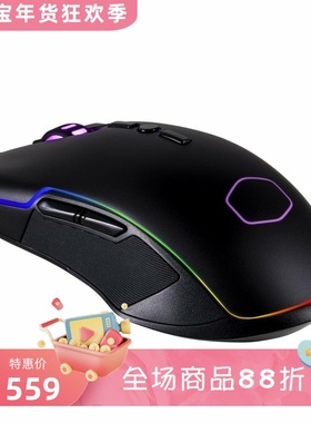 Cooler Master/酷冷至尊 CM310有线游戏鼠标 RGB光 双手通用 黑色
