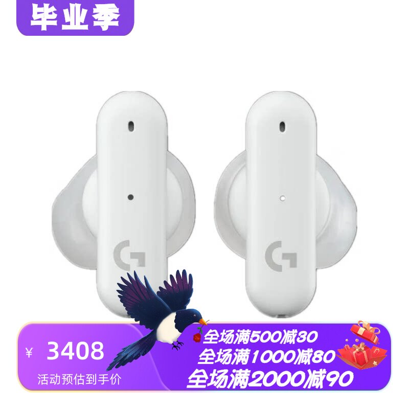 Logitech/罗技FITS真无线耳机