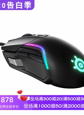 steelseries/赛睿Rival 5有线游戏鼠标 可编程 RGB背光 黑色 新款