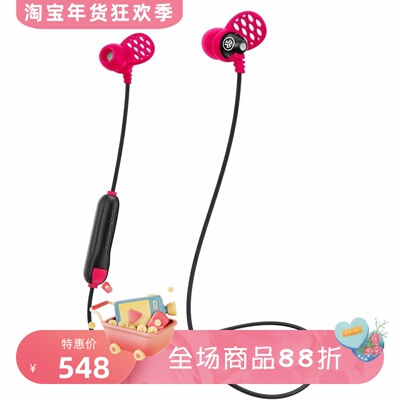 JLabMetal无线蓝牙耳机运动无线