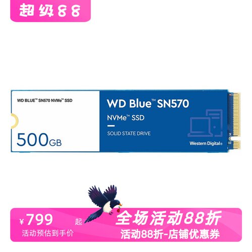 西部数据BlueSN570内置固态硬盘
