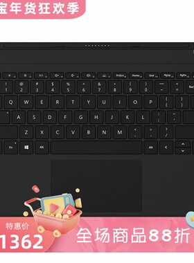 Microsoft/微软Surface Go KCM-00001平板电脑键盘 便携办公 黑色