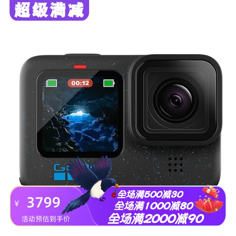 GoProHERO12运动相机摄像机