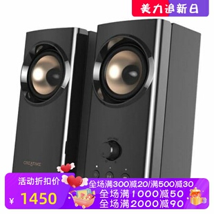 Creative/创新 T60 有线音箱 电脑多媒体音响 Hi-Fi 紧凑型 新款