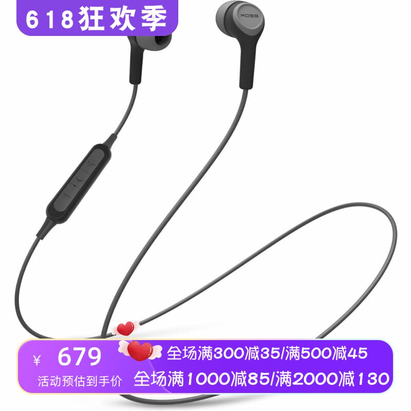 Koss/高斯 BT115i 无线蓝牙耳机 运动防汗 线控 麦克风 黑色 新款