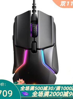 赛睿Rival600有线电竞鼠标新款