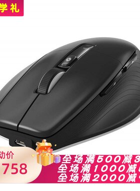 3Dconnexion3DX-700078无线鼠标