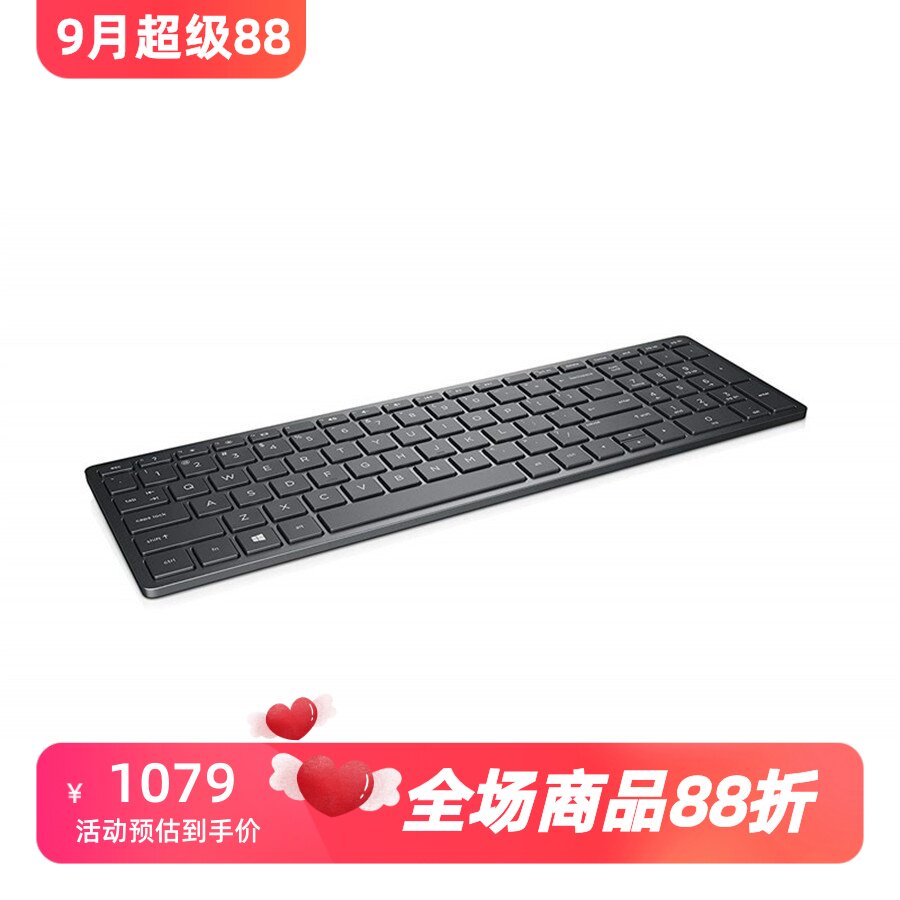 惠普1000无线键盘办公静音黑色