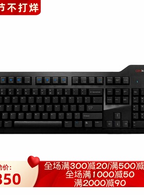 Das Keyboard Model S 有线机械键盘 LED背光 激光蚀刻键帽 黑色