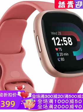 Fitbit Versa 4 智能手表 心率 运动模式 睡眠追踪 活动追踪 时尚