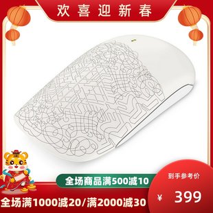 Microsoft/マイクロソフト Touch Mouse タッチマウス 光学式 ゲームマウス ゲーム オフィス 両用