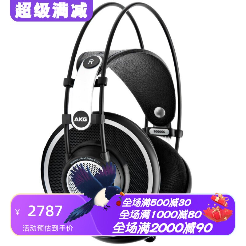 爱科技K702有线耳机立体声监听