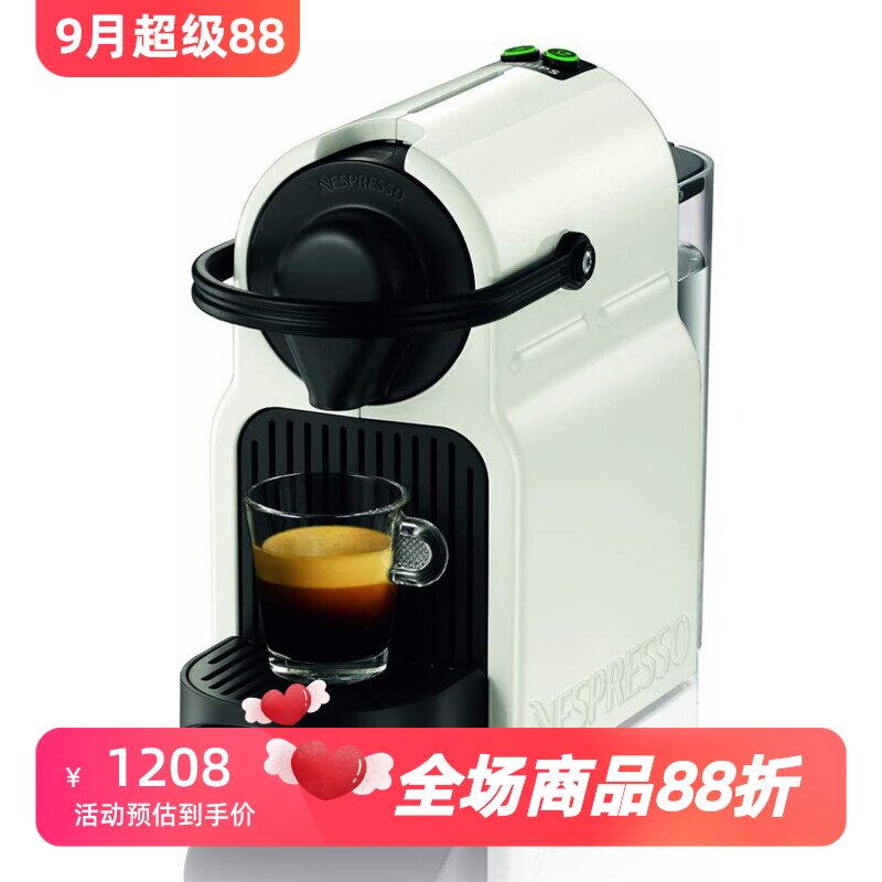 KrupsXN1001胶囊咖啡机高压泵白