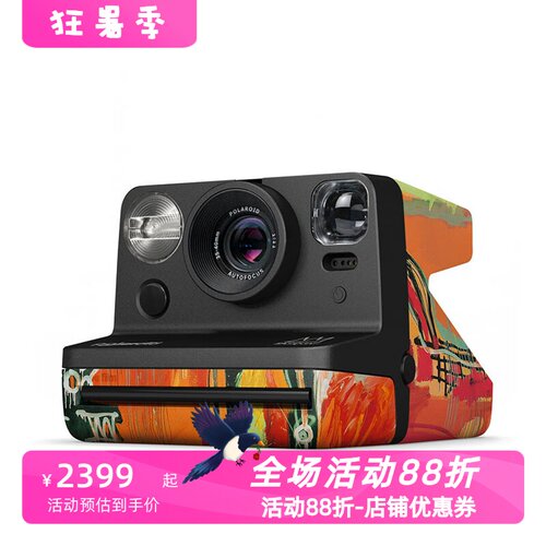 宝丽来Now第2代i-Type拍立得
