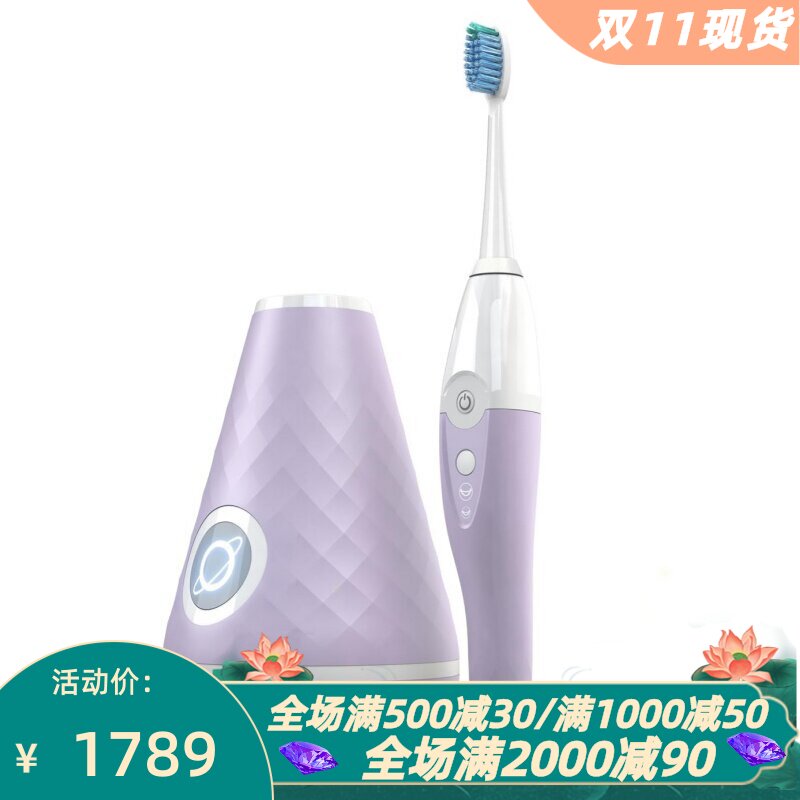 TAOBA-0130-LIL-US电动牙刷
