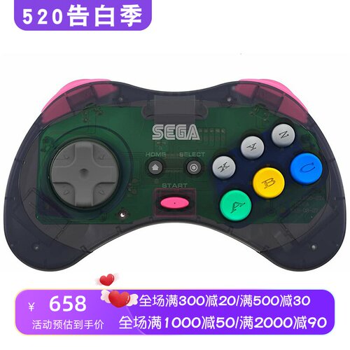 Retro-Bit SEGA Saturn 无线游戏手柄 蓝牙连接 灰色 可充电 礼物