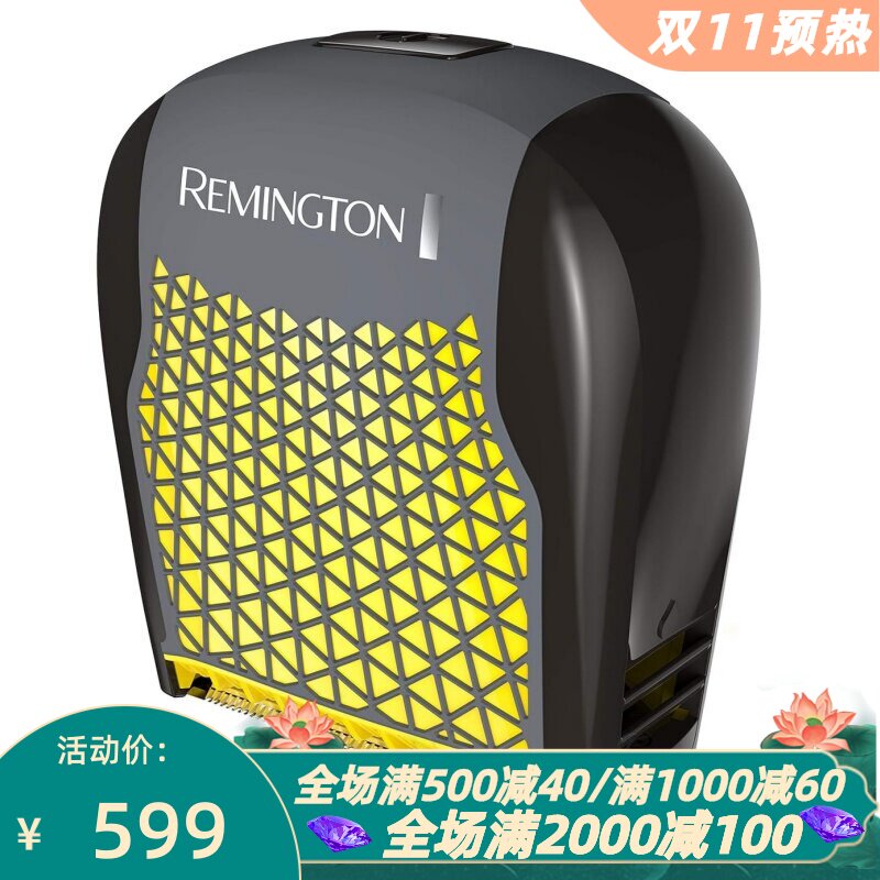 RemingtonBHT6455FF男士剃毛器