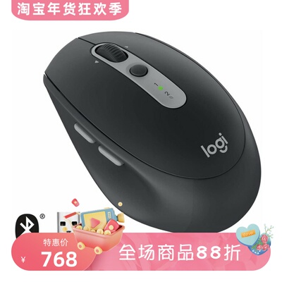 罗技静音办公学习无线蓝牙鼠标