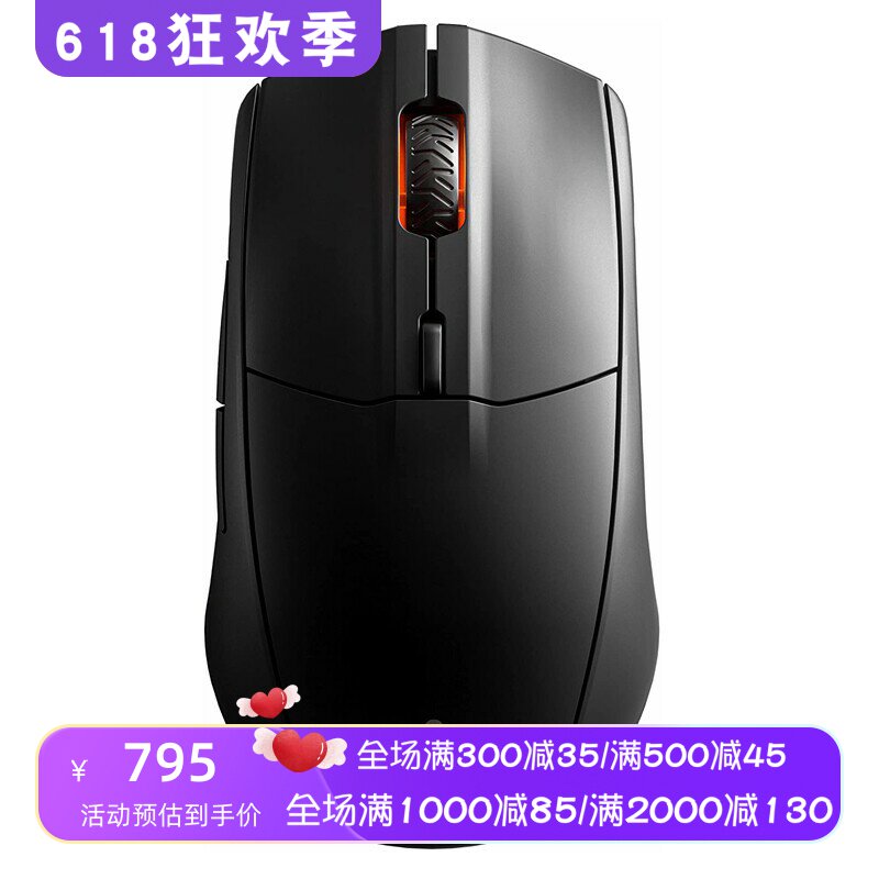 steelseries/赛睿Rival 3无线蓝牙鼠标 游戏 办公 黑色 双模 新款