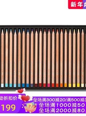 Caran d'Ache/凯兰帝 6901 Clr Pncl 彩色铅笔套装 76种颜色 绘画