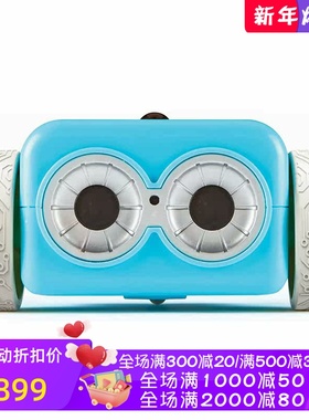 Learning Resources Botley 儿童编码机器人 编码杆玩具 45件套装
