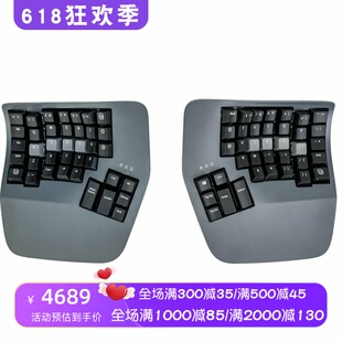 KINESIS Advantage360 无线蓝牙机械键盘 专业分体式 可编程 新款