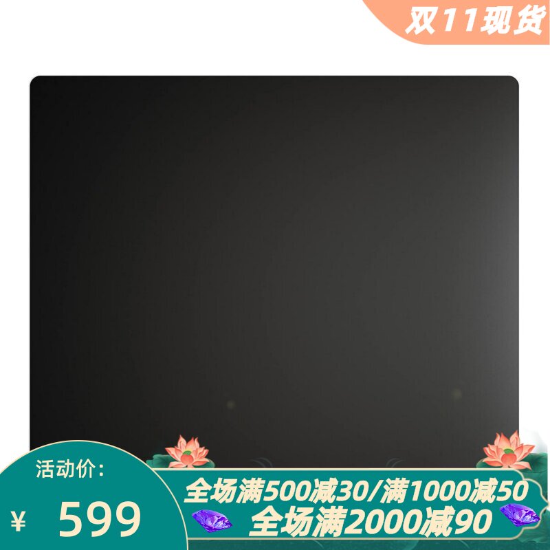 GLORIOUSAir游戏鼠标垫大尺寸