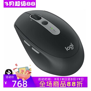 Logitech/罗技 M590 无线蓝牙鼠标 静音办公学习娱乐多兼容长续航