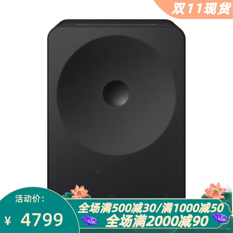 三星HW-LS70H蓝牙音箱Alexa新款