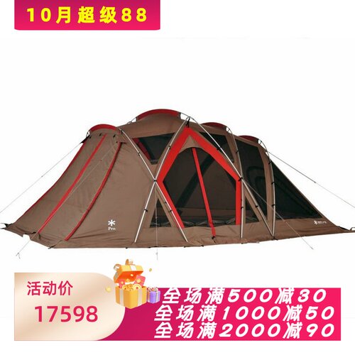 雪峰ProTP-660帐篷防水6人用棕