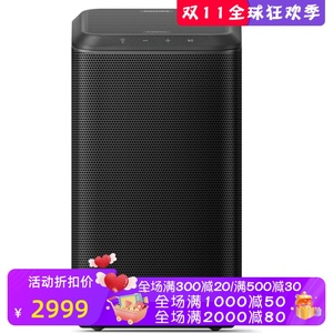 Philips/飞利浦Fidelio TAFS1有线蓝牙音箱 立体声 支持Alexa新款