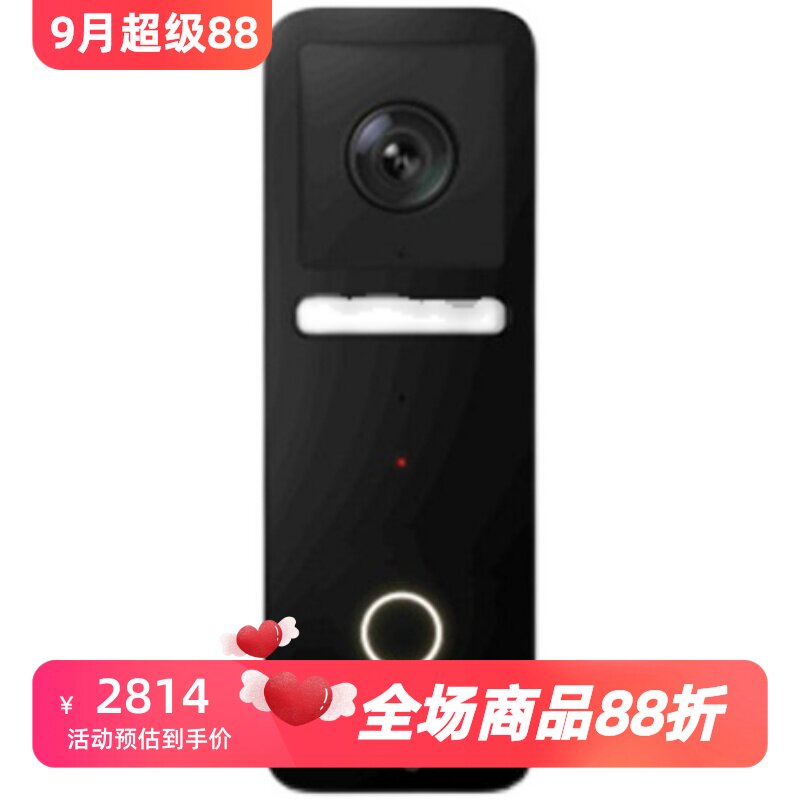 罗技CircleView可视门铃脸识别