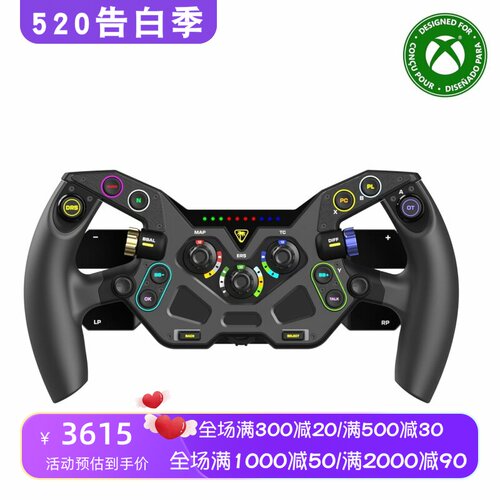 乌龟海岸VelocityOne赛车方向盘