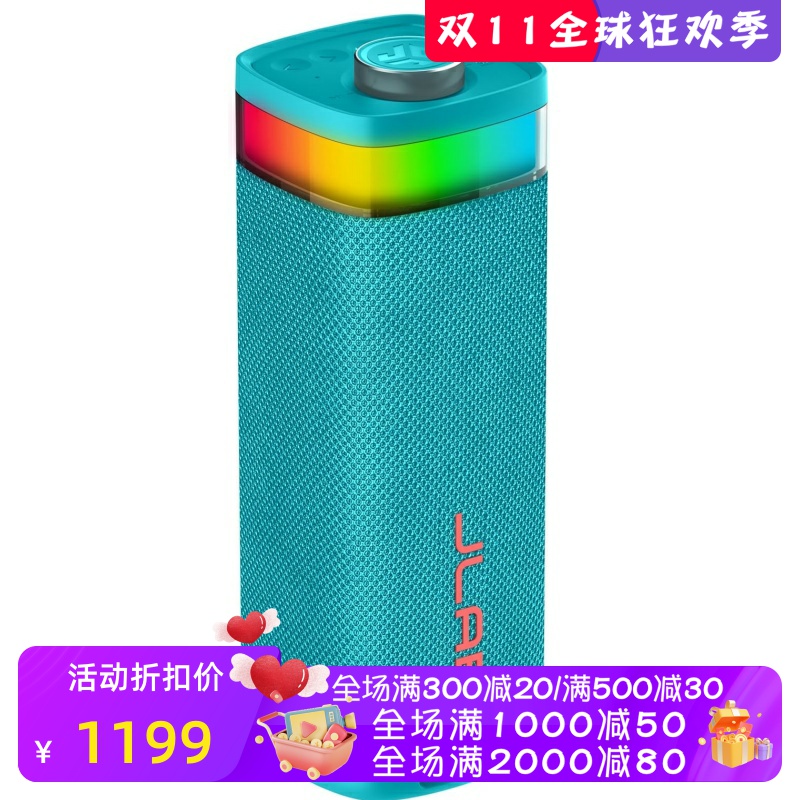 JLabJBudsParty无线蓝牙音箱