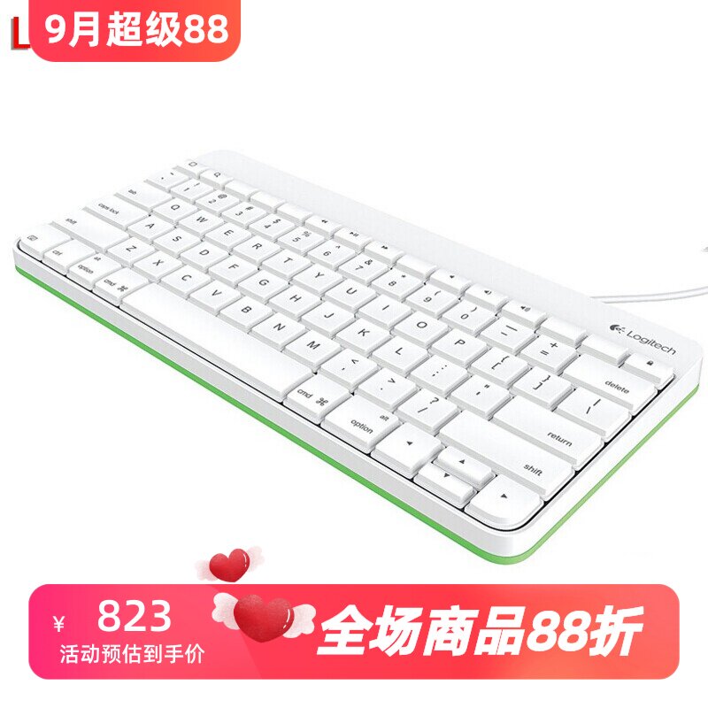 罗技LightningiPad可用有线键盘