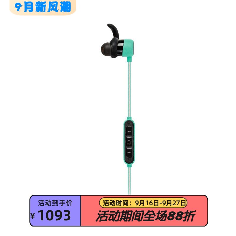 JBLReflect无线蓝牙耳机立体声