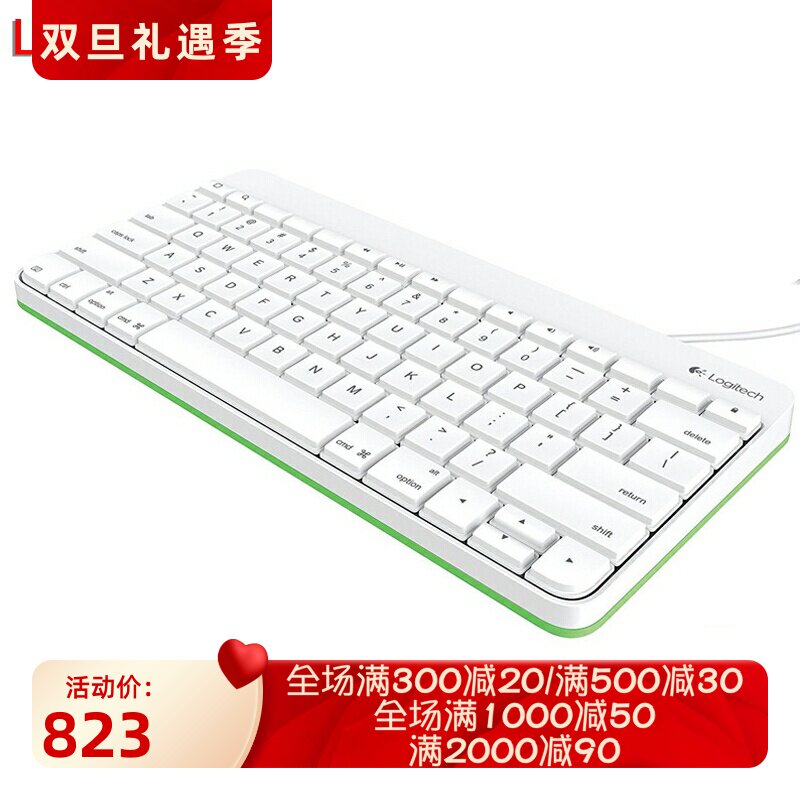 罗技LightningiPad可用有线键盘