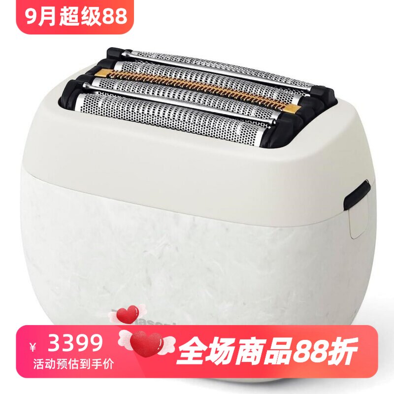 松下ES-PV6A电动剃须刀5刀头