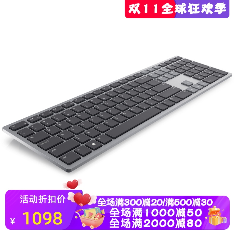 戴尔KB700无线蓝牙键盘可编程