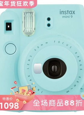 Fujifilm/富士 Instax Mini 9 拍立得 一次成像 自动曝光 冰蓝色