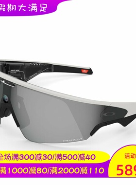 Oakley/欧克利 Meta Vanguard智能AI太阳眼镜 通话 蓝牙音箱 新款