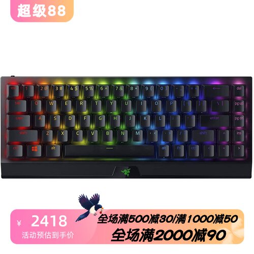 雷蛇BlackWidowV3Mini机械键盘