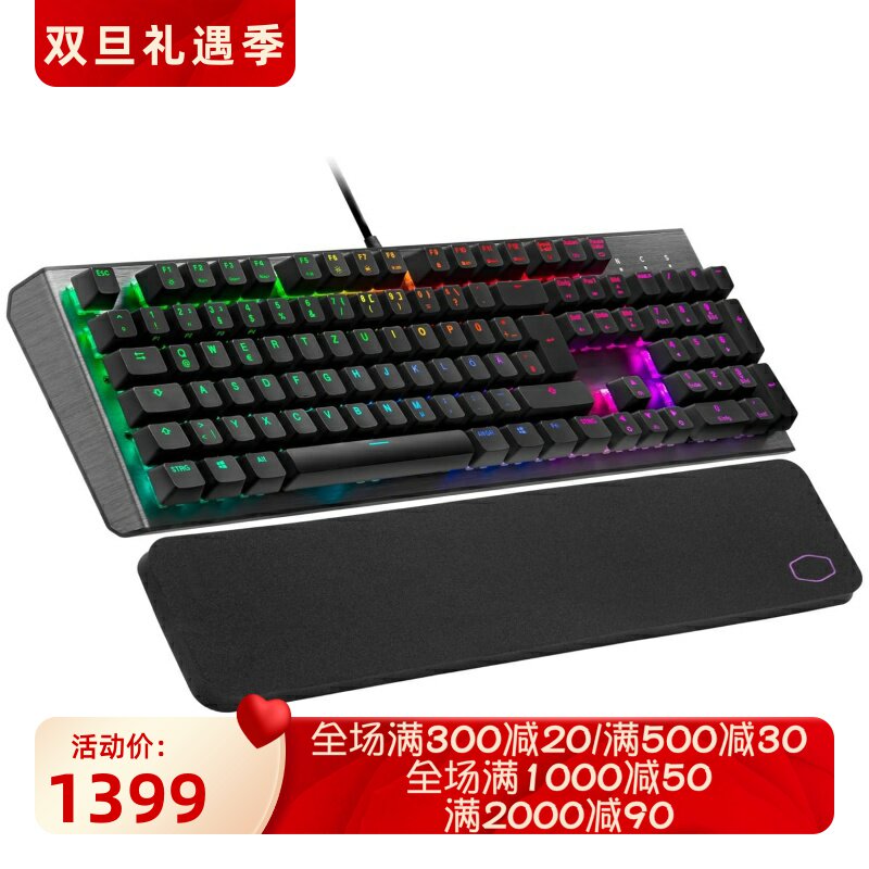 酷冷至尊CK550V2机械键盘德语