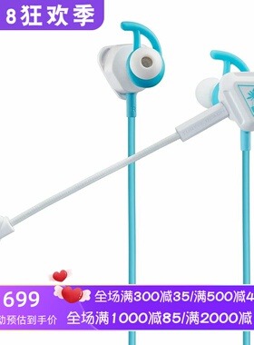Turtle Beach/乌龟海岸 Battle Buds 有线游戏耳机 线控 PS5/Xbox