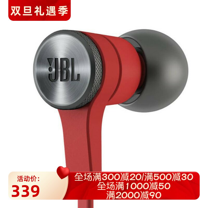 JBLSYNCHROSE10有线耳机立体声