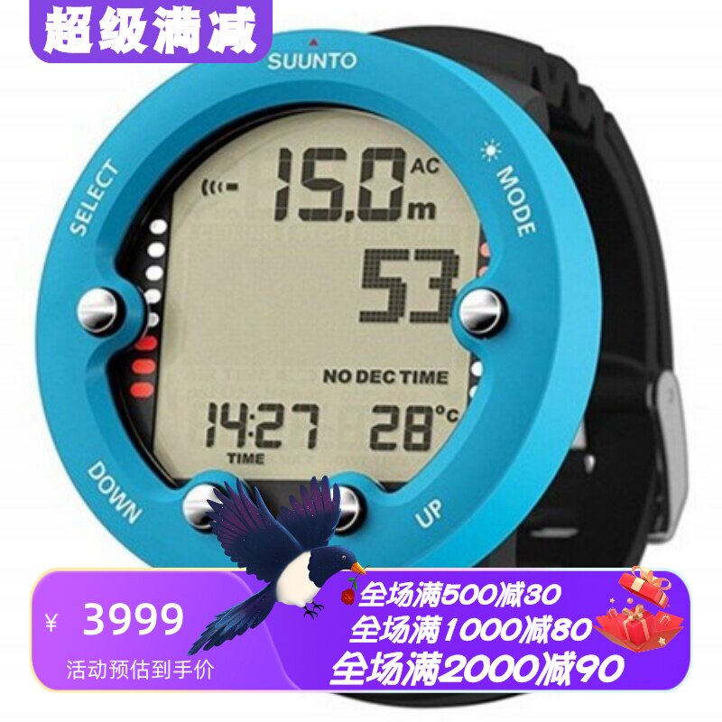 颂拓ZoopNovo智能手表潜水腕式