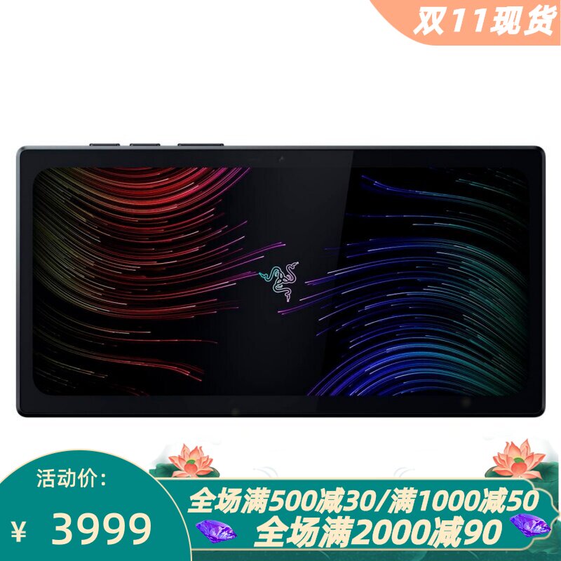 EdgeKishiV2Pro游戏机+手柄